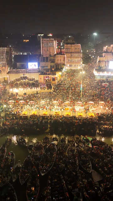 Vertical Aerial Night View of Dev Deepawali Festival at Varanasi Ghats India