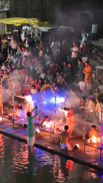 20th April 2026 : Vertical Aerial Night View of Godavari Aarti Ceremony in Nashik Maharashtra India