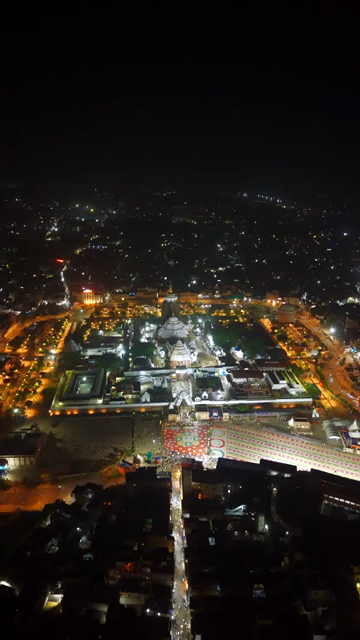 Vertical Aerial Night View of Jagannath Temple Puri Odisha India
