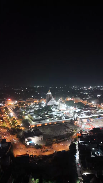 Vertical Aerial Night View of Jagannath Temple Puri Odisha India