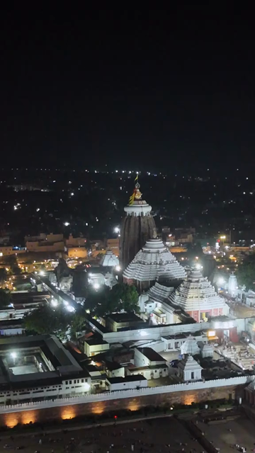 Vertical Aerial Night View of Jagannath Temple Puri Odisha India