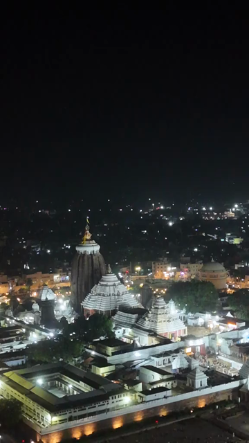 Vertical Aerial Night View of Jagannath Temple Puri Odisha India
