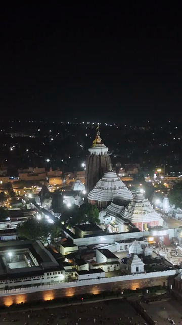 Vertical Aerial Night View of Jagannath Temple Puri Odisha India
