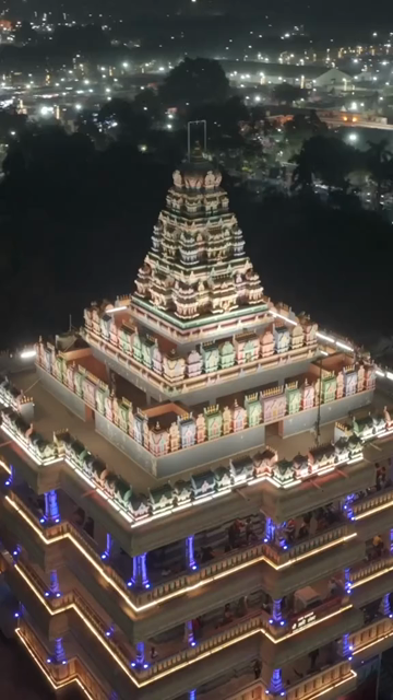 Vertical Aerial Night View of Maha Kumbh Mela 2025 in Prayagraj, India
