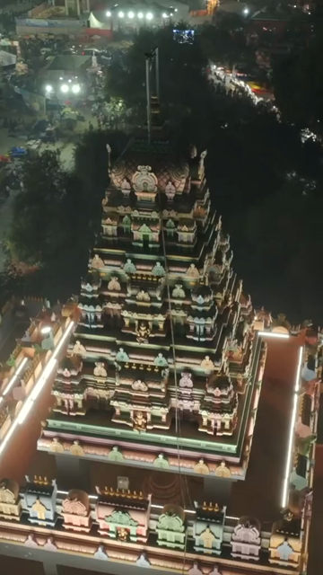 Vertical Aerial Night View of Maha Kumbh Mela 2025 in Prayagraj, India