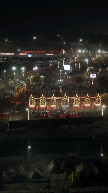 Vertical Aerial Night View of Maha Kumbh Mela 2025 in Prayagraj, India