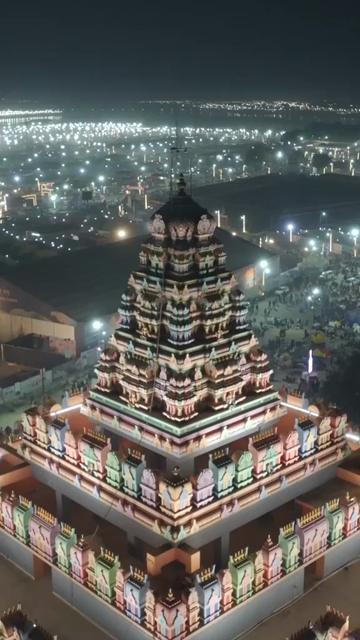 Vertical Aerial Night View of Maha Kumbh Mela 2025 in Prayagraj, India