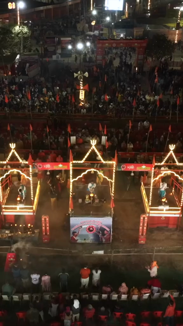 Vertical Aerial Night View of Maha Kumbh Mela 2025 in Prayagraj, India