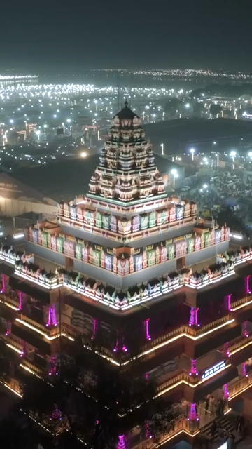 Vertical Aerial Night View of Maha Kumbh Mela 2025 in Prayagraj, India