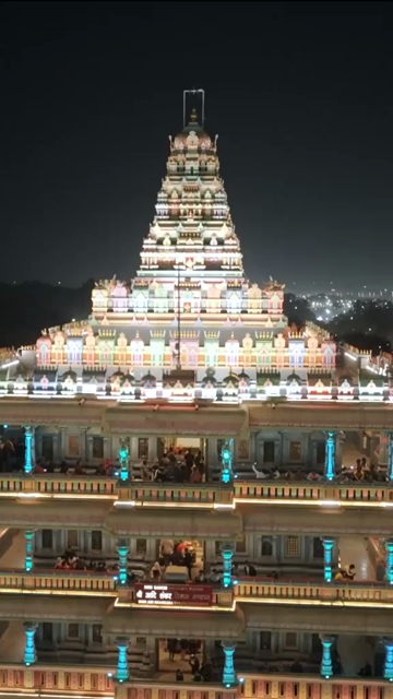 Vertical Aerial Night View of Maha Kumbh Mela 2025 in Prayagraj, India