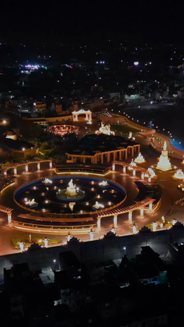 Vertical Aerial Night View of Mahakal Lok and Rudra Sagar Lake Ujjain Madhya Pradesh