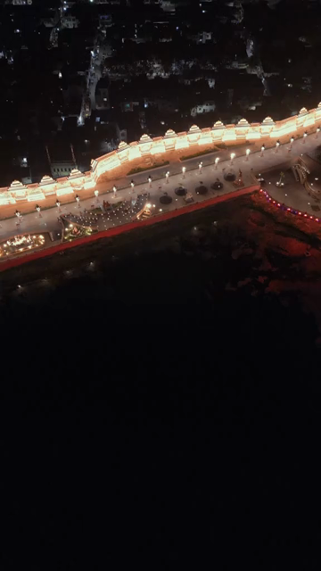 Vertical Aerial Night View of Mahakal Lok and Rudra Sagar Lake Ujjain Madhya Pradesh