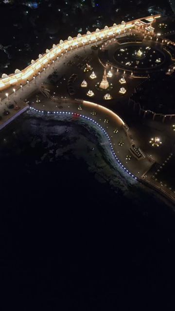 Vertical Aerial Night View of Mahakal Lok and Rudra Sagar Lake Ujjain Madhya Pradesh