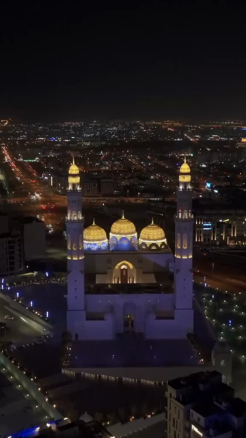Vertical Aerial Night View of Mohammed Al Ameen Mosque Muscat Oman