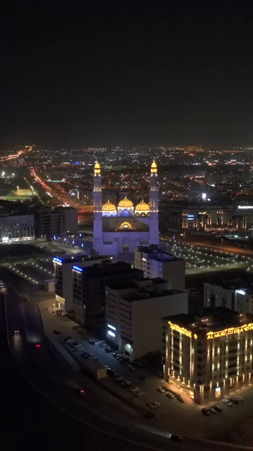 Vertical Aerial Night View of Mohammed Al Ameen Mosque Muscat Oman