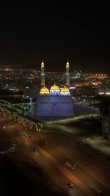 Vertical Aerial Night View of Mohammed Al Ameen Mosque Muscat Oman