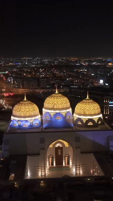 Vertical Aerial Night View of Mohammed Al Ameen Mosque Muscat Oman