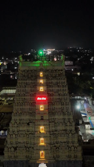 Vertical Aerial Night View of Ramanathaswamy Temple Rameswaram Tamil Nadu India