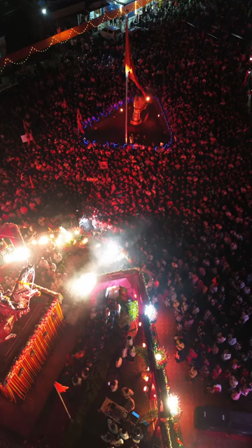 Vertical Aerial Night View of Shivaji Jayanti Celebration in Maharashtra, India