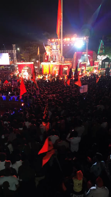 Vertical Aerial Night View of Shivaji Jayanti Celebration in Maharashtra, India