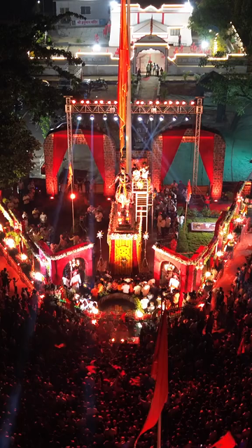 Vertical Aerial Night View of Shivaji Jayanti Celebration in Maharashtra, India