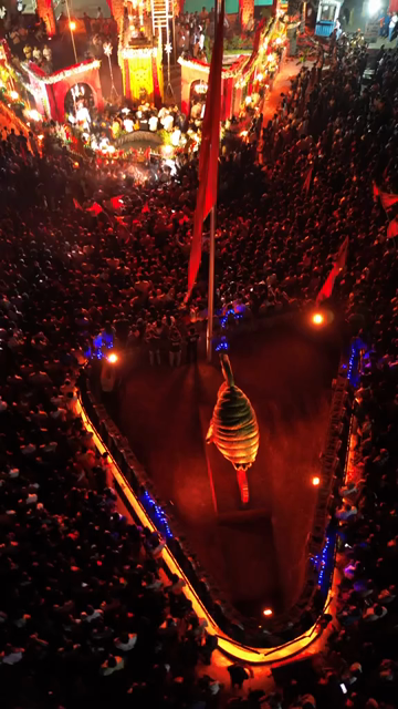 Vertical Aerial Night View of Shivaji Jayanti Celebration in Maharashtra, India