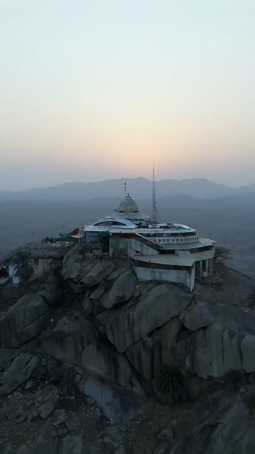 Vertical Aerial View of Ambaji Temple on Gabbar Hill, Gujarat, India