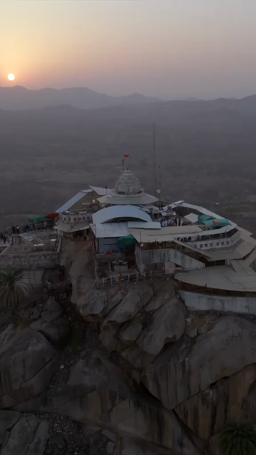Vertical Aerial View of Ambaji Temple on Gabbar Hill, Gujarat, India