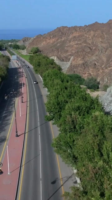 Vertical Aerial View of Bausher Al Amerat Mountain Road Muscat Oman