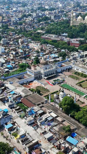 Vertical Aerial View of Chota Imambara Lucknow India