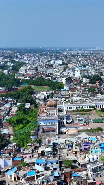 Vertical Aerial View of Chota Imambara Lucknow India