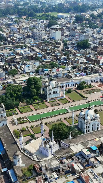 Vertical Aerial View of Chota Imambara Lucknow India