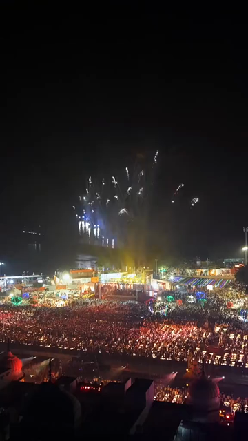 Vertical Aerial View of Fireworks over the Ganges River During Dev Deepawali, Varanasi