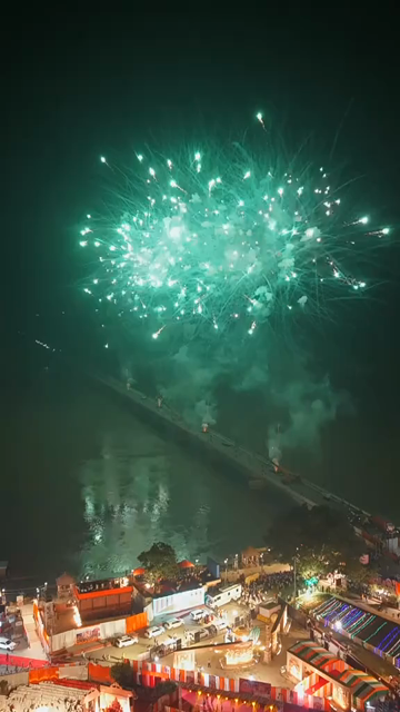 Vertical Aerial View of Fireworks over the Ganges River During Dev Deepawali, Varanasi