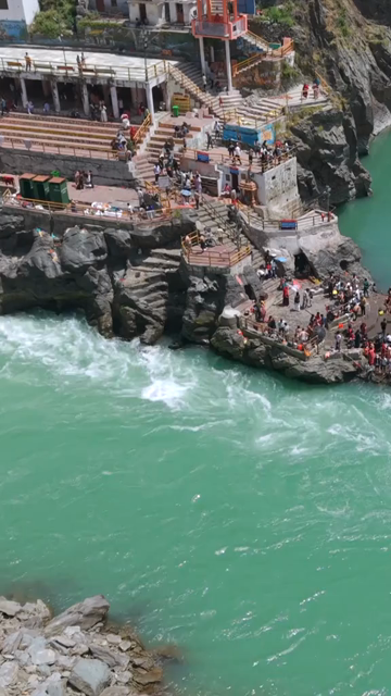 Vertical Aerial View of Devprayag Sangam Uttarakhand India