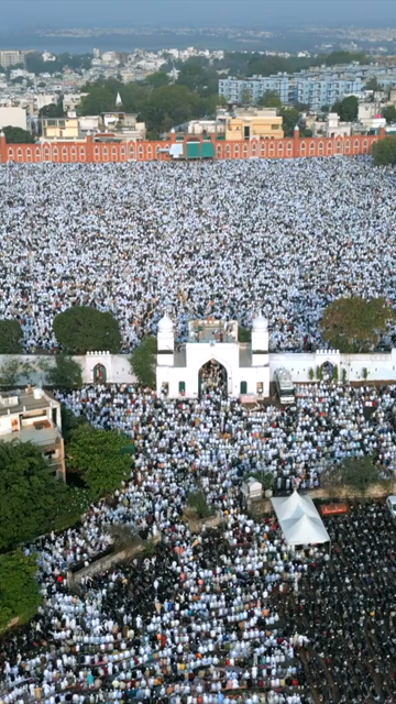 Vertical Aerial View of Eid Prayers at Taj-ul-Masajid, Bhopal, India