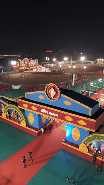 Vertical Aerial View of Garba Festival Ground in Bhopal, India