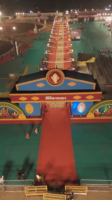 Vertical Aerial View of Garba Festival Ground in Bhopal, India