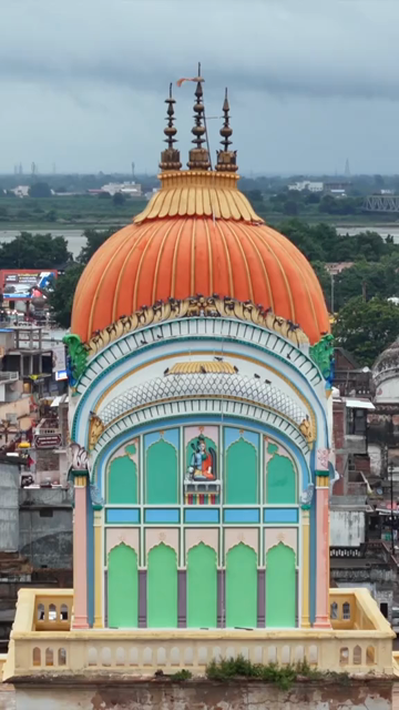 Vertical Aerial View of Historic Temple Dome in Ayodhya India