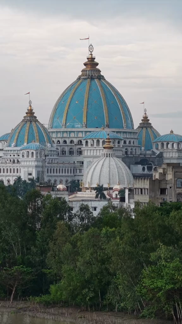 Vertical Aerial View of ISKCON Temple Mayapur West Bengal India