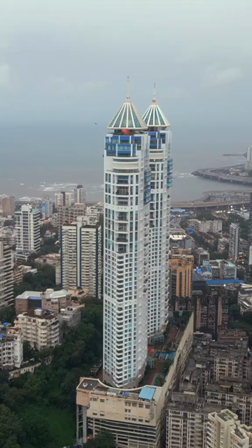 Vertical Aerial View of Imperial Towers and Mumbai Cityscape Maharashtra