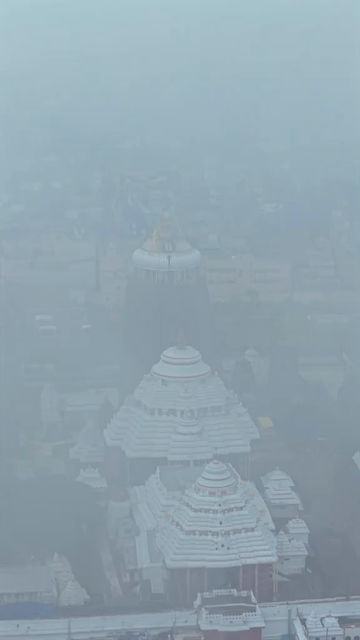 Vertical Aerial View of Jagannath Temple in Puri, Odisha, India