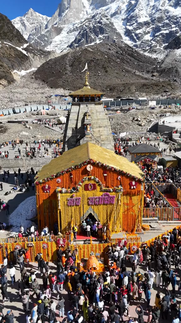 Vertical Aerial View of Kedarnath Temple and Pilgrims Uttarakhand India