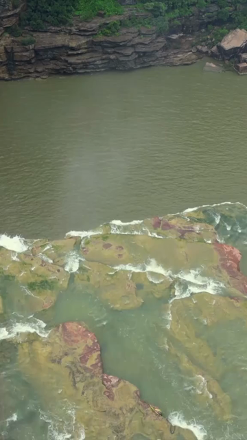 Vertical Aerial View of Keoti Waterfall Rewa Madhya Pradesh India