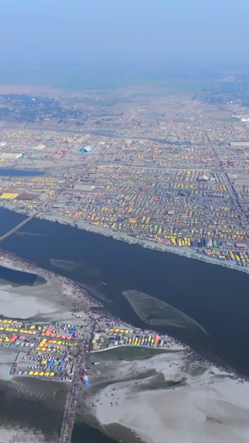 Vertical Aerial View of Maha Kumbh Mela 2025 in Prayagraj, India