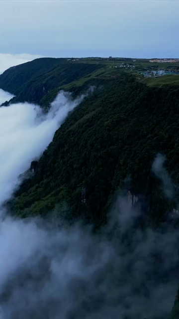 Vertical Aerial View of Monsoon Clouds Over Meghalaya, India