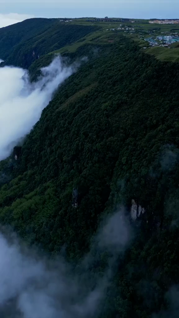 Vertical Aerial View of Monsoon Clouds Over Meghalaya, India