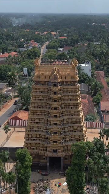 Vertical Aerial View of Nallur Kandaswamy Kovil Temple Jaffna Sri Lanka