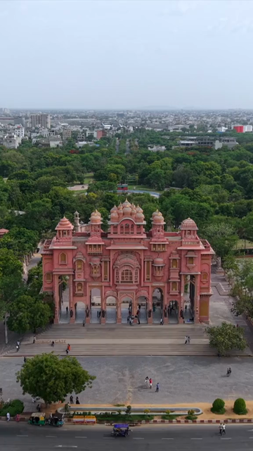 Vertical Aerial View of Patrika Gate Jaipur Rajasthan India