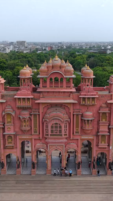 Vertical Aerial View of Patrika Gate Jaipur Rajasthan India
